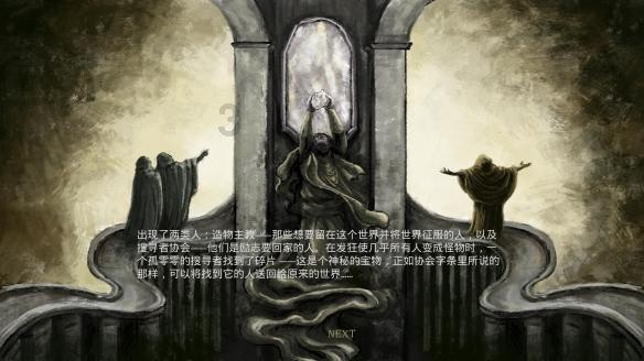 线上摩托挑战赛无敌版